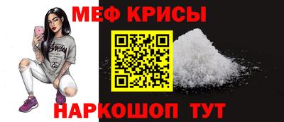 Альфа ПВП Балашиха
