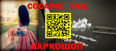 таблы Балаково