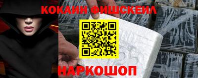 Альфа ПВП Балашиха