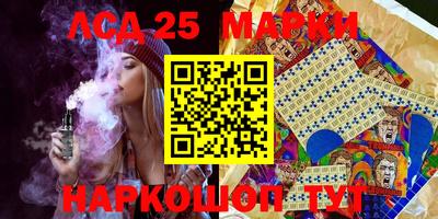 таблы Балаково
