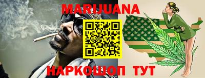 Альфа ПВП Балашиха