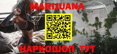 таблы Балаково