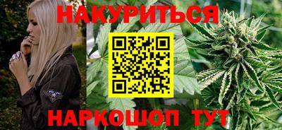 таблы Балаково