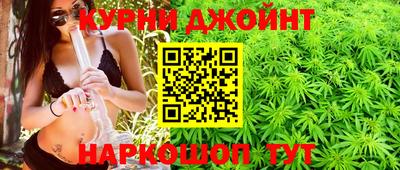 PSILOCYBIN Балахна