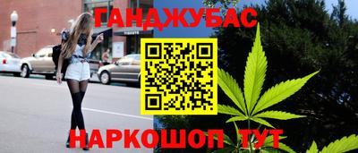 PSILOCYBIN Балахна