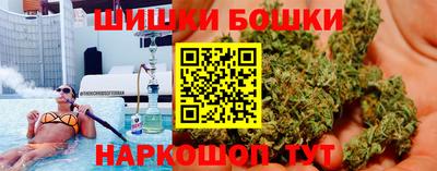 PSILOCYBIN Балахна