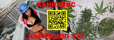 Альфа ПВП Балашиха