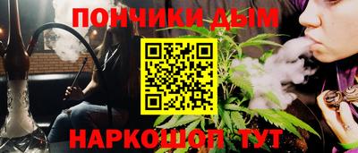 Альфа ПВП Балашиха