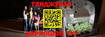 Альфа ПВП Балашиха