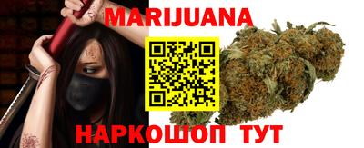 Альфа ПВП Балашиха
