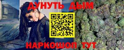 таблы Балаково