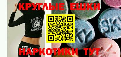 Альфа ПВП Балашиха