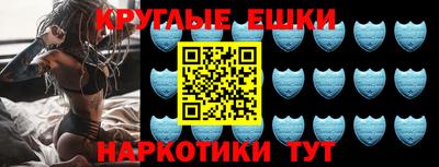 Альфа ПВП Балашиха