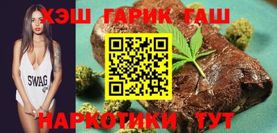 Альфа ПВП Балашиха
