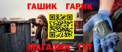 Альфа ПВП Балашиха