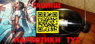 таблы Балаково