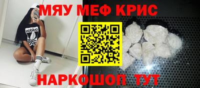 Альфа ПВП Балашиха