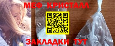 Альфа ПВП Балашиха
