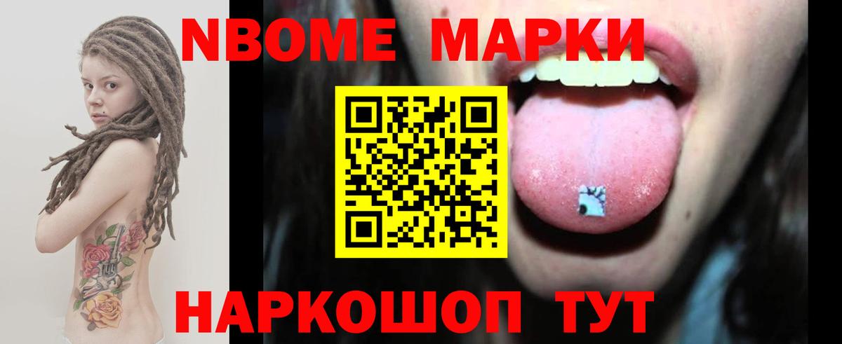 Лсд 25 экстази кислота  Вход с VPN  Гудермес 